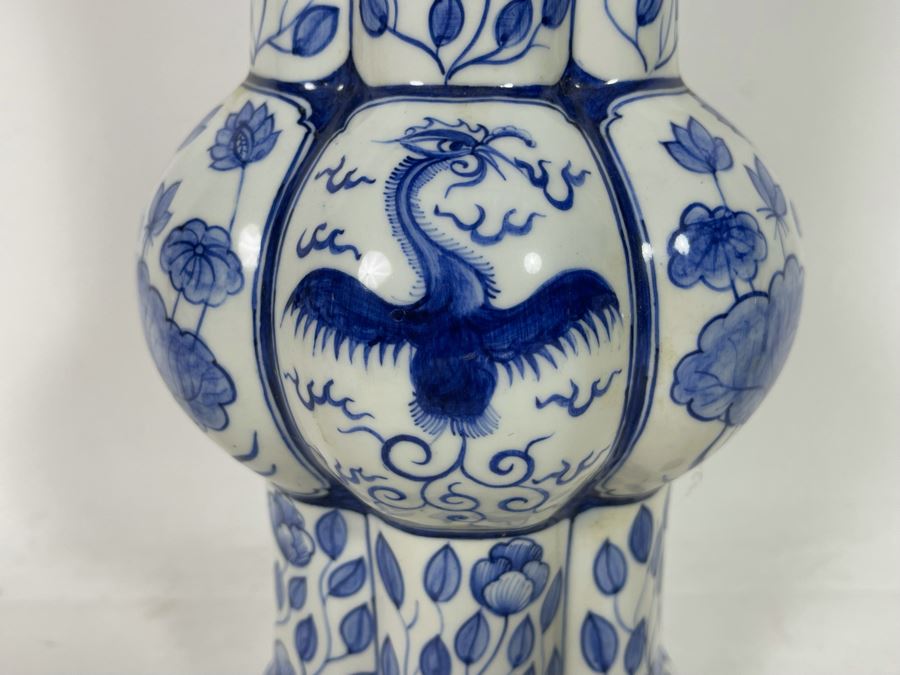 Chinese Porcelain Vase 12.5H [Photo 4]