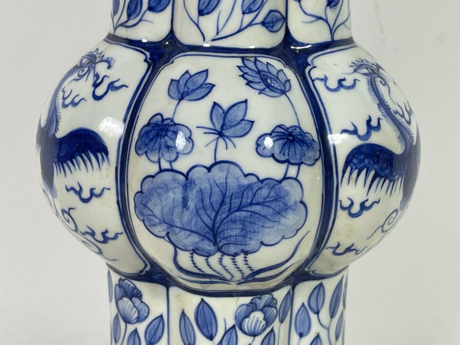Chinese Porcelain Vase 12.5H [Photo 7]