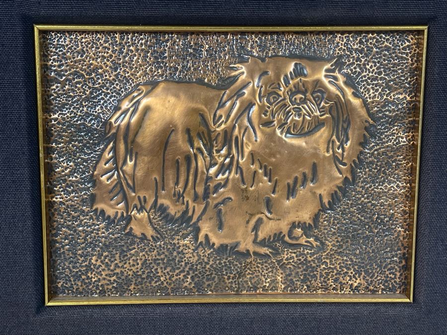 Copper Relief Shih Tzu Dog Breed Artwork Framed 19 X 16 [Photo 5]