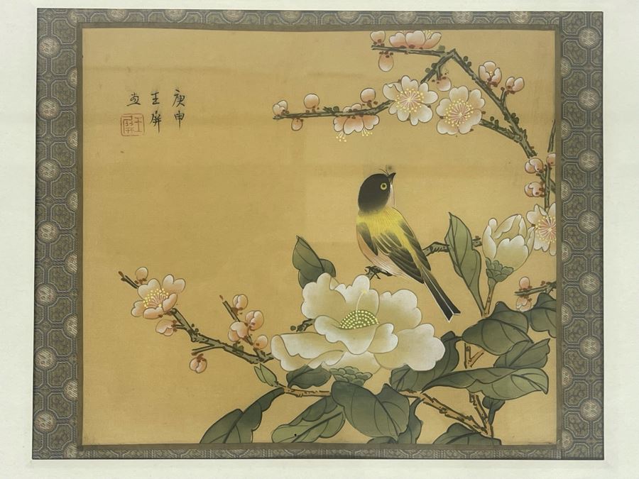 Original Signed Chinese Silk Painting 8.5 X 7 Framed [Photo 2]