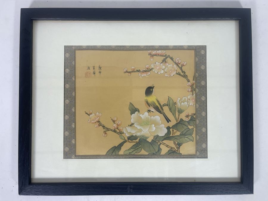 Original Signed Chinese Silk Painting 8.5 X 7 Framed [Photo 3]