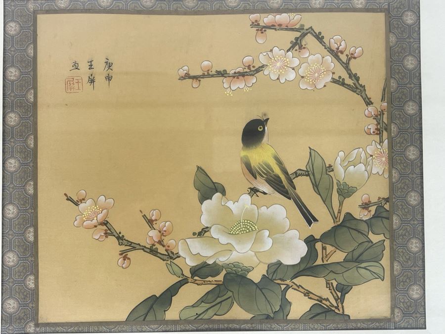 Original Signed Chinese Silk Painting 8.5 X 7 Framed [Photo 4]