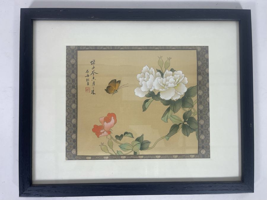 Original Signed Chinese Silk Painting 8.5 X 7 Framed [Photo 3]