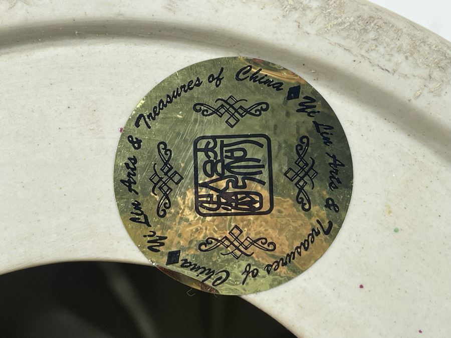 Chinese Hand Painted Garden Stool 14W X 18H [Photo 10]