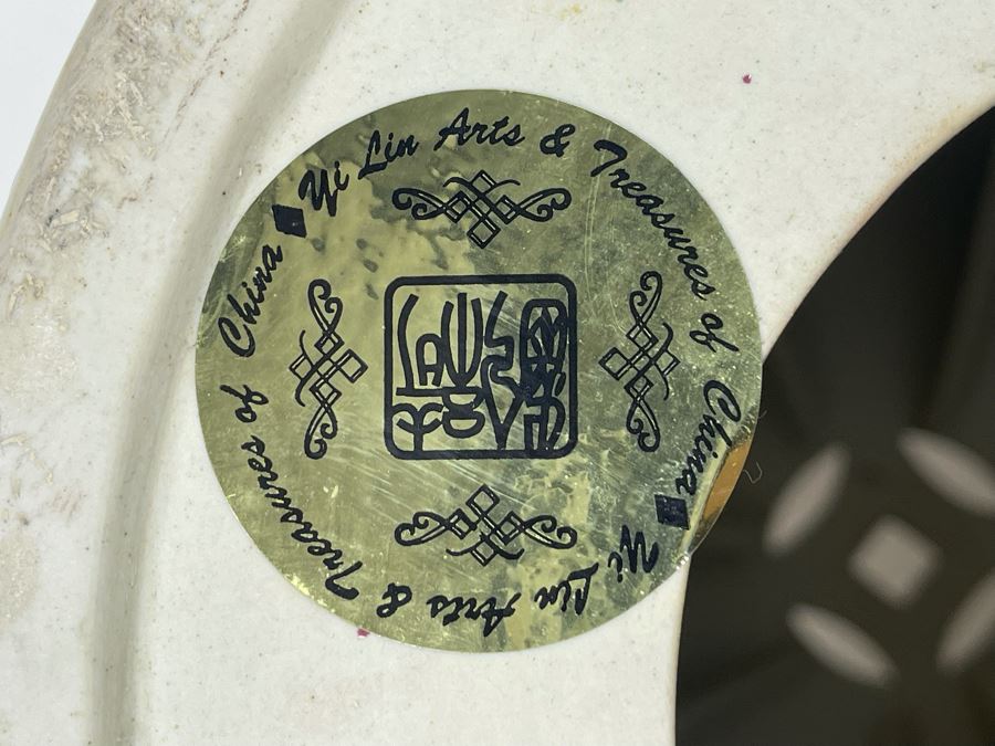 Chinese Hand Painted Garden Stool 14W X 18H [Photo 12]