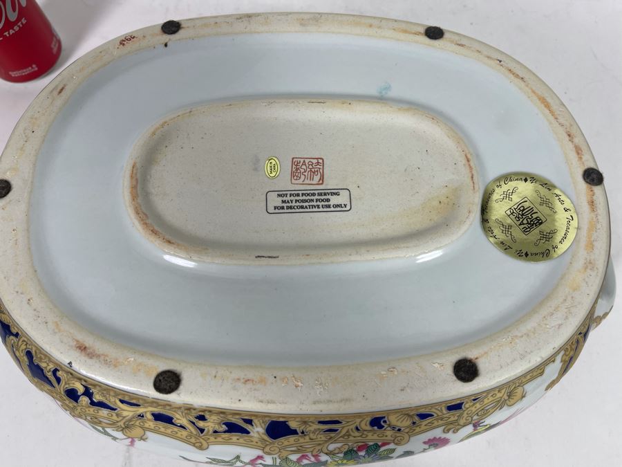 Large Decorative Chinese Bowl With Handles 17.5W X 10D X 6H [Photo 10]