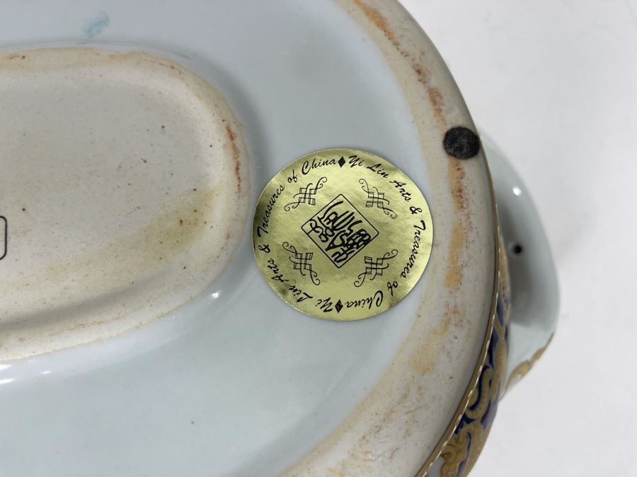 Large Decorative Chinese Bowl With Handles 17.5W X 10D X 6H [Photo 12]