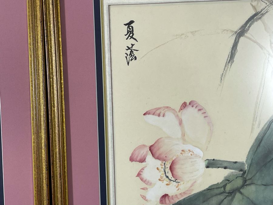 Set Of Four Framed Original Chinese Four Seasons Paintings Each Measures 19W X 39.5H [Photo 11]