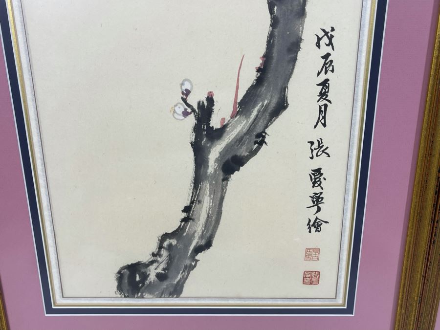 Set Of Four Framed Original Chinese Four Seasons Paintings Each Measures 19W X 39.5H [Photo 4]