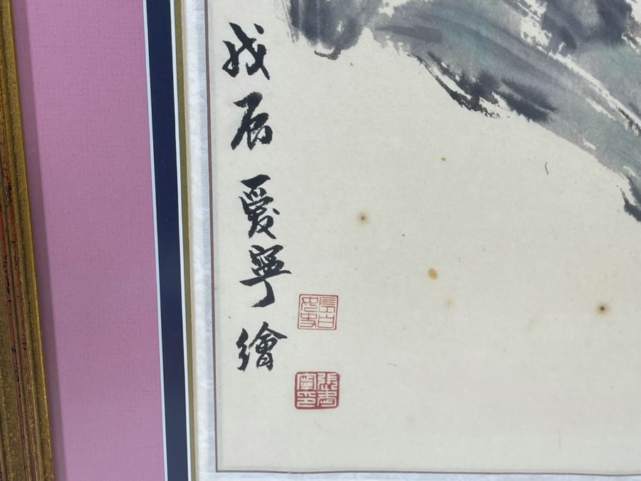 Set Of Four Framed Original Chinese Four Seasons Paintings Each Measures 19W X 39.5H [Photo 9]