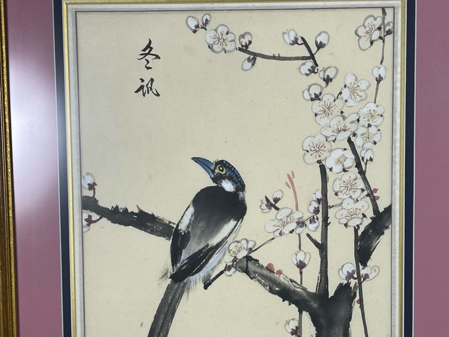 Set Of Four Framed Original Chinese Four Seasons Paintings Each Measures 19W X 39.5H [Photo 2]