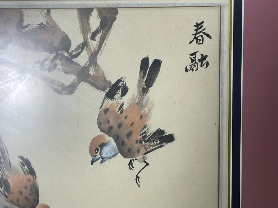 Set Of Four Framed Original Chinese Four Seasons Paintings Each Measures 19W X 39.5H [Photo 14]