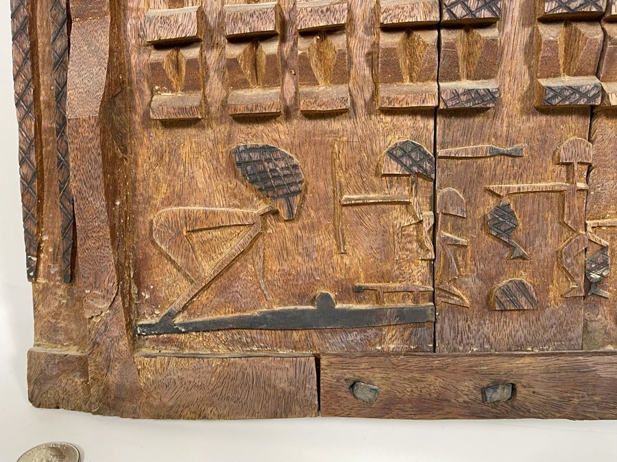 Vintage Hand Relief Carved Wooden Grain Door From Dogon People Of Mali 16 X 22 [Photo 11]