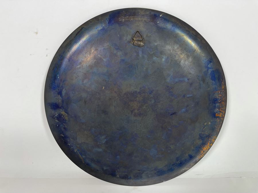 Vintage Islamic Etched Brass Plate Bowl Wall Decor 11R [Photo 6]