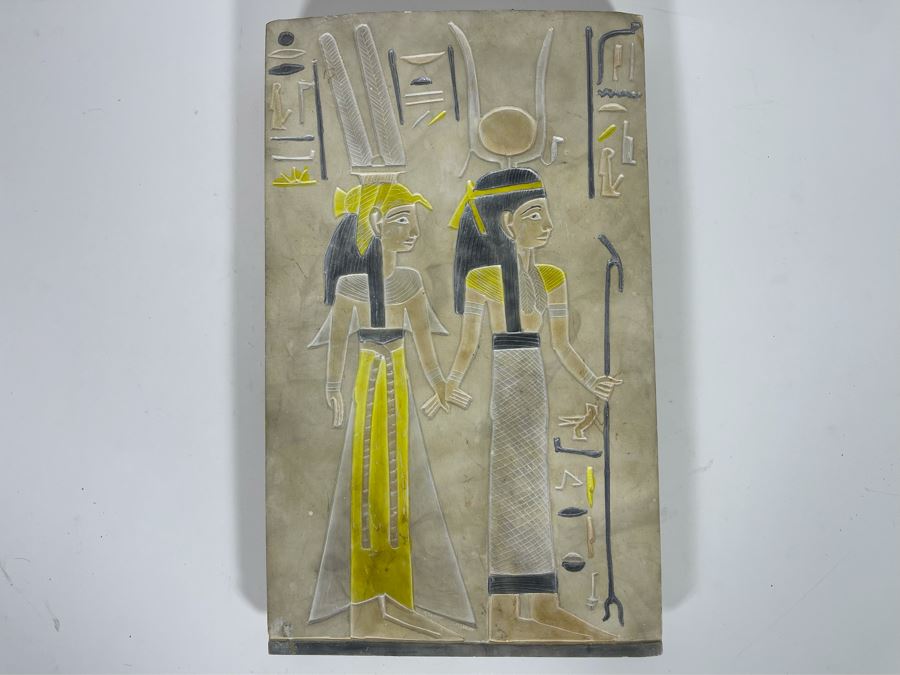 Relief Carved Egyptian Stone Carving 7.5 X 12 [Photo 2]
