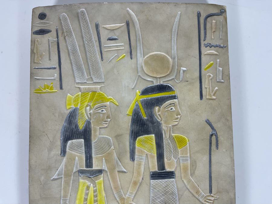 Relief Carved Egyptian Stone Carving 7.5 X 12 [Photo 4]