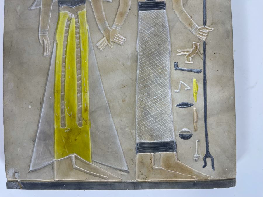 Relief Carved Egyptian Stone Carving 7.5 X 12 [Photo 7]