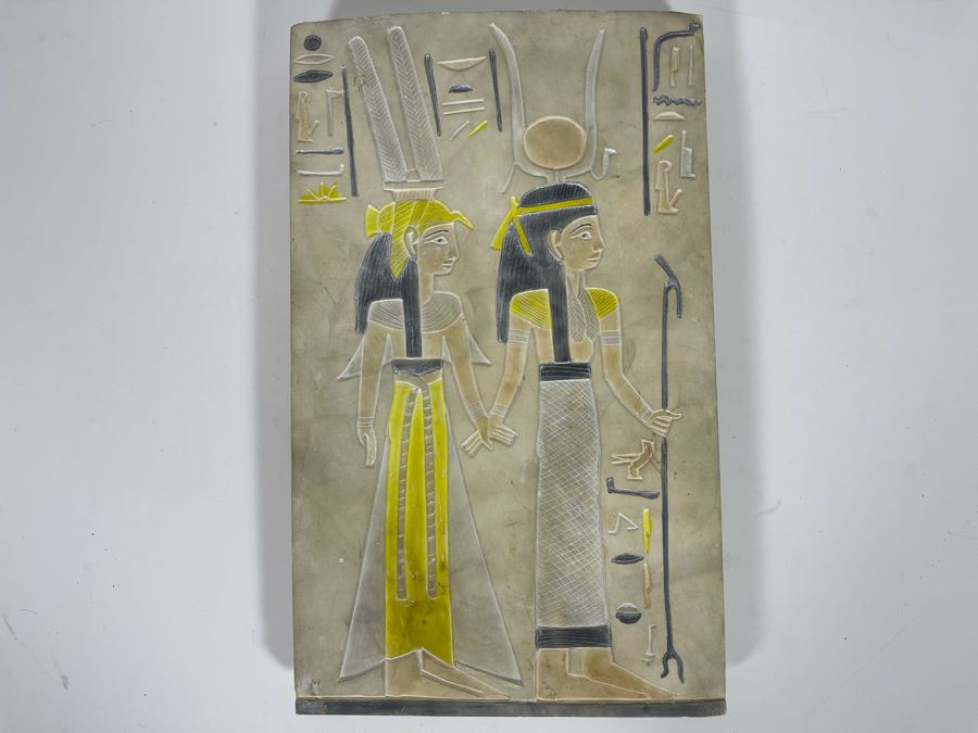Relief Carved Egyptian Stone Carving 7.5 X 12 [Photo 3]