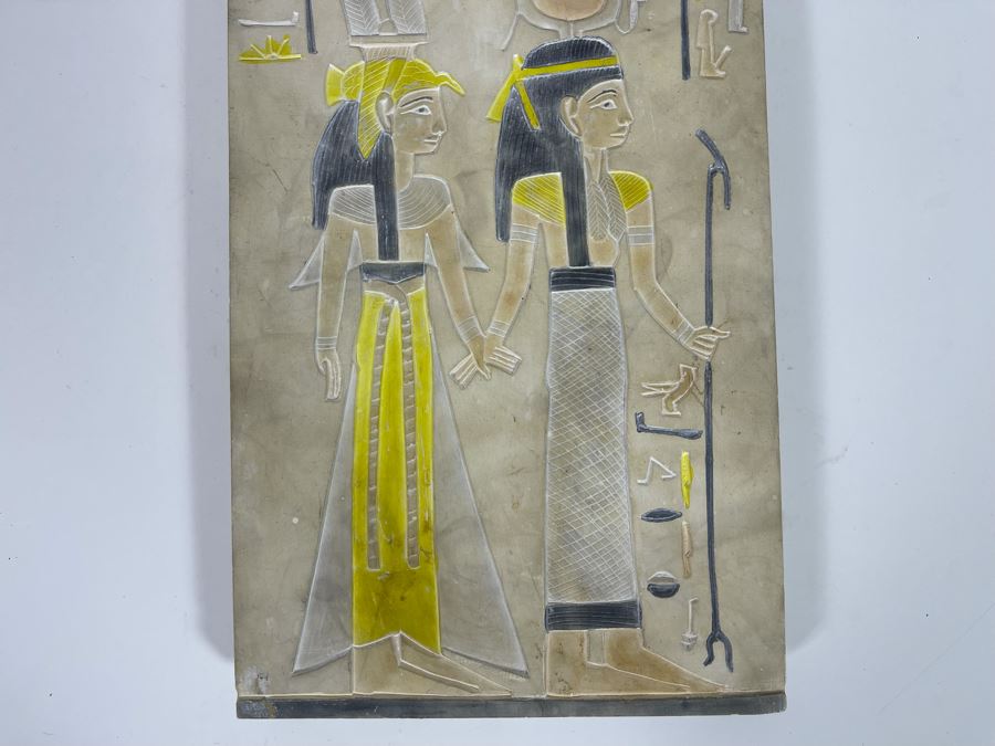 Relief Carved Egyptian Stone Carving 7.5 X 12 [Photo 6]