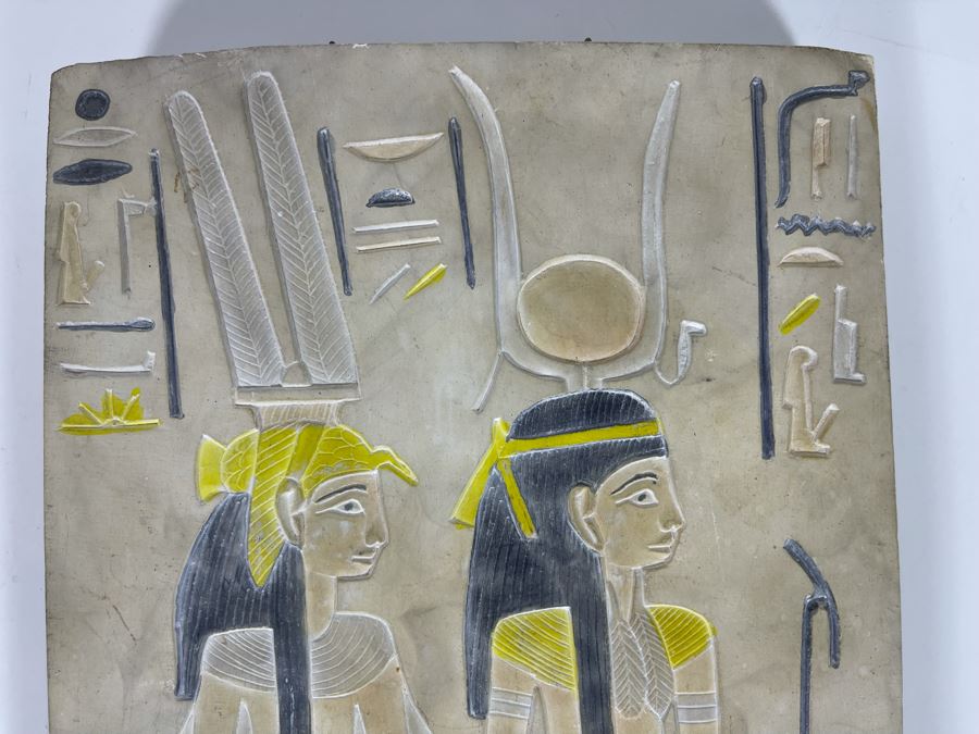 Relief Carved Egyptian Stone Carving 7.5 X 12 [Photo 5]