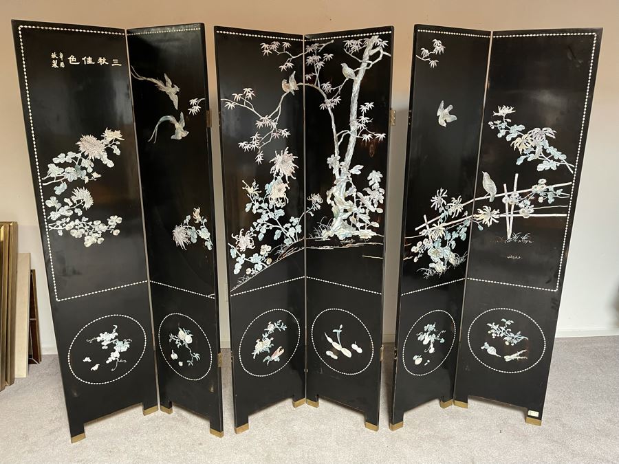 Chinese Mother Of Pearl Inlaid 6-Panel Room Divider Screens - Each Panel Measures 16W X 72H [Photo 3]