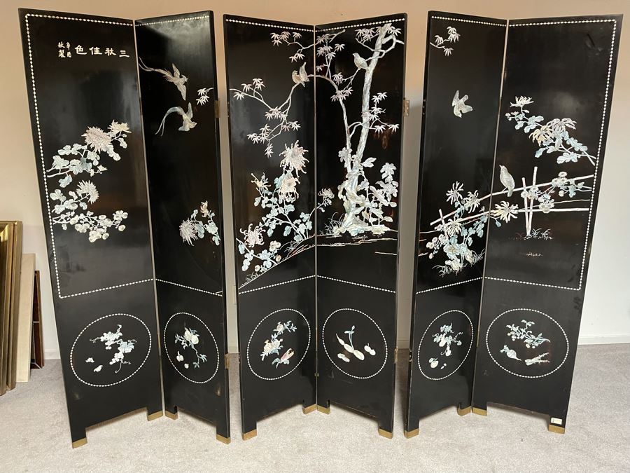 Chinese Mother Of Pearl Inlaid 6-Panel Room Divider Screens - Each Panel Measures 16W X 72H [Photo 4]