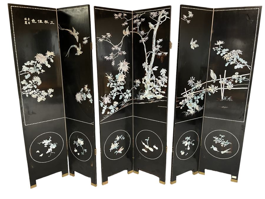 Chinese Mother Of Pearl Inlaid 6-Panel Room Divider Screens - Each Panel Measures 16W X 72H