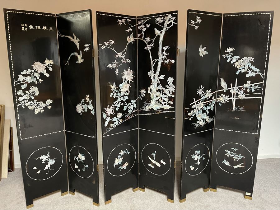 Chinese Mother Of Pearl Inlaid 6-Panel Room Divider Screens - Each Panel Measures 16W X 72H [Photo 5]
