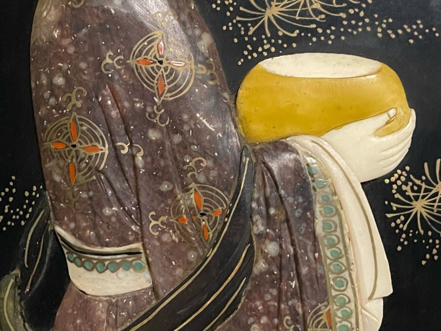 Large Chinese 6-Panel Wooden Screen With Relief Carved Semi-Precious Stones (Some Damage At Bottom / Panels Have Been Cut At Bottom) 96W X 58H - See Photos [Photo 31]