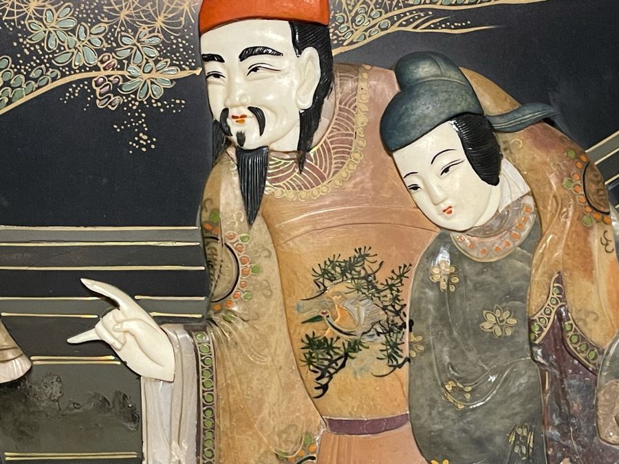 Large Chinese 6-Panel Wooden Screen With Relief Carved Semi-Precious Stones (Some Damage At Bottom / Panels Have Been Cut At Bottom) 96W X 58H - See Photos [Photo 32]