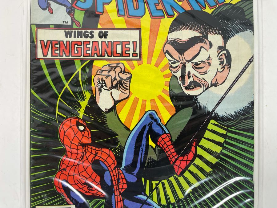 The Amazing Spider-Man #240 Comic Book [Photo 3]