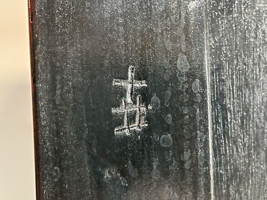 Contemporary Chinese Red Wooden Cabinet With Pocket Doors 45W X 25D X 71H [Photo 9]