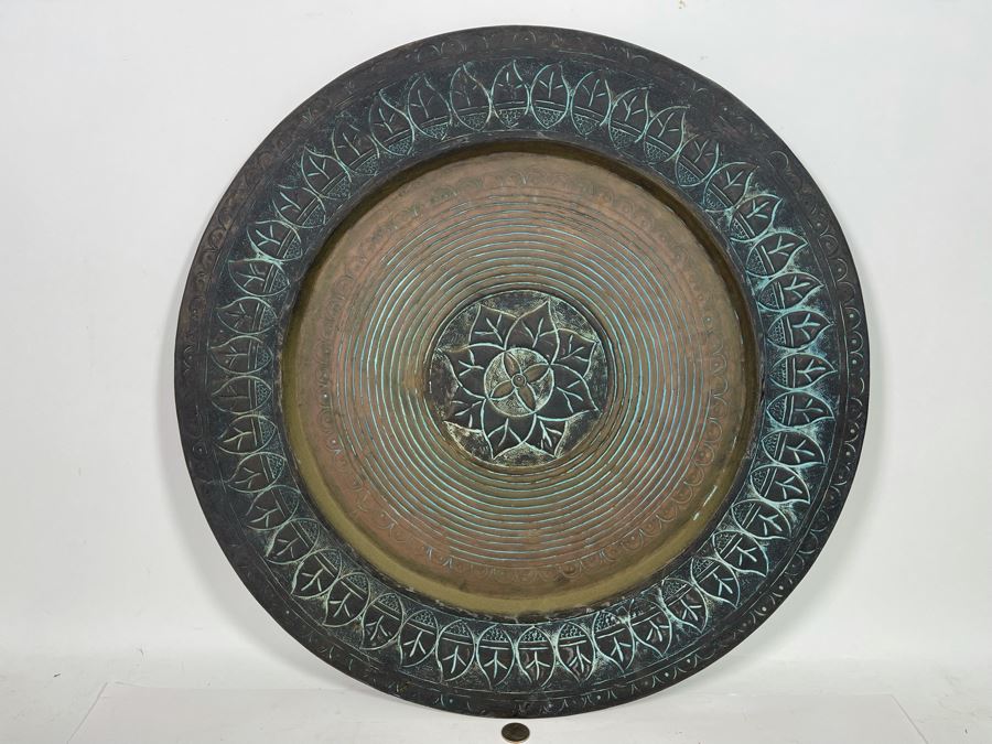 Hammered Brass Charger Plate Wall Decor From India 23.5R [Photo 3]