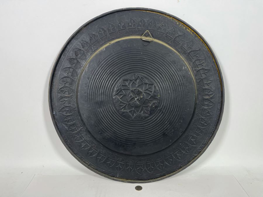 Hammered Brass Charger Plate Wall Decor From India 23.5R [Photo 7]