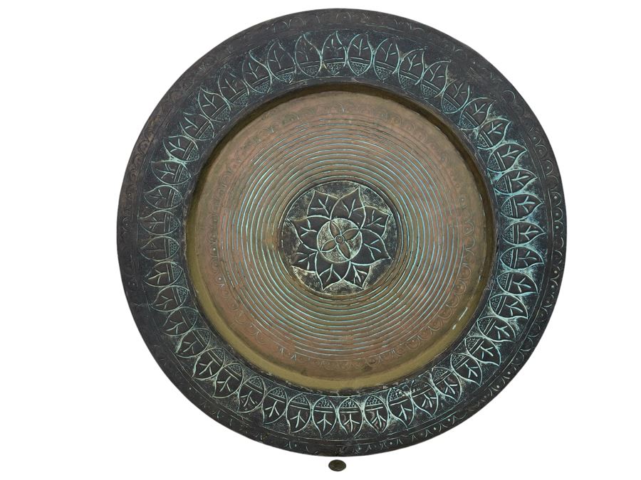 Hammered Brass Charger Plate Wall Decor From India 23.5R [Photo 1]