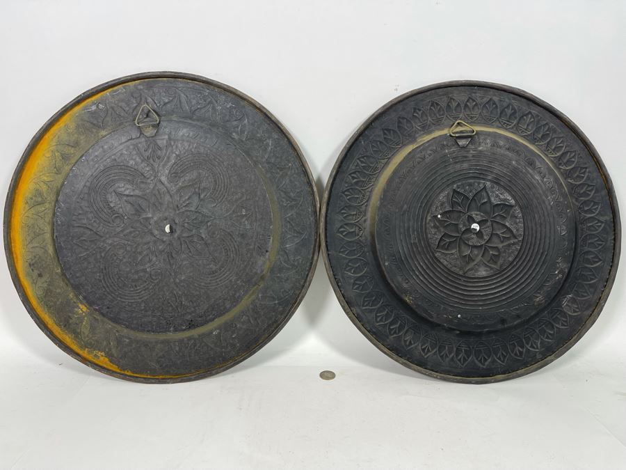 Pair Of Hammered Brass Charger Plates Wall Decor From India 18.5R [Photo 8]