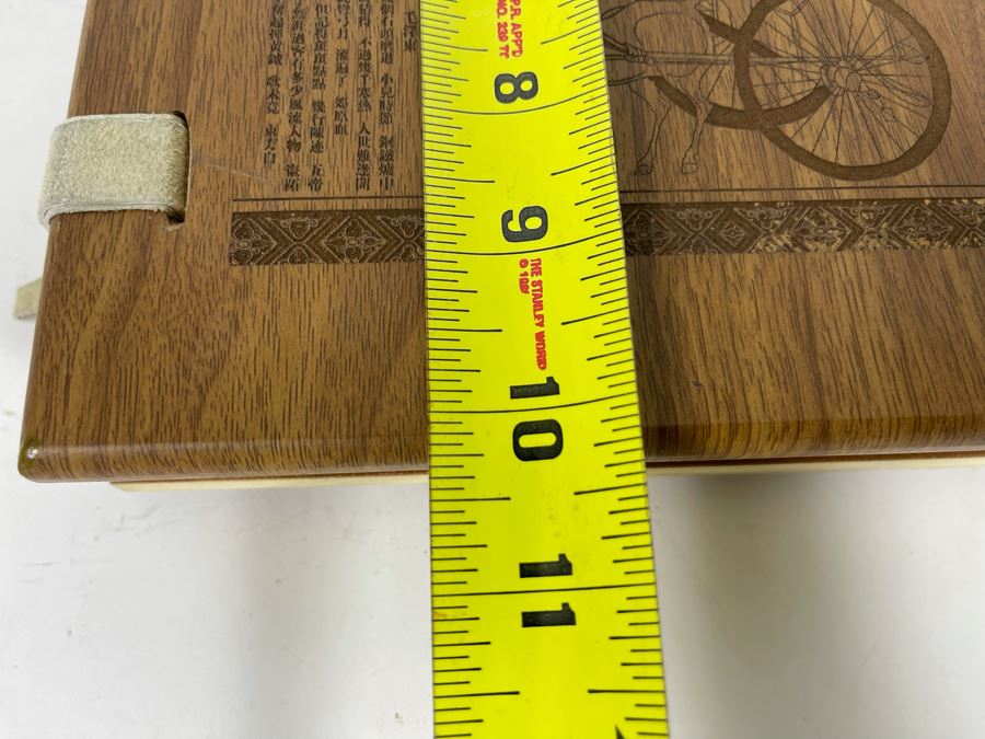Chinese Book With Wooden Cover 7.5 X 10 [Photo 12]