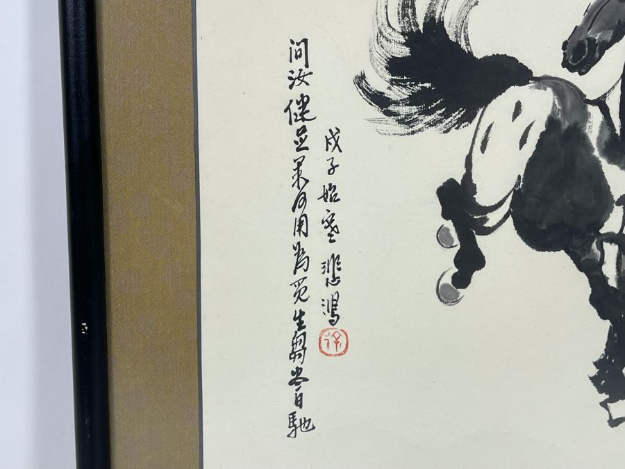 Original Chinese Ink Painting In Manner Of Xu Beihong Horse Painting On Paper 11 X 14 Framed 16 X 18 [Photo 2]