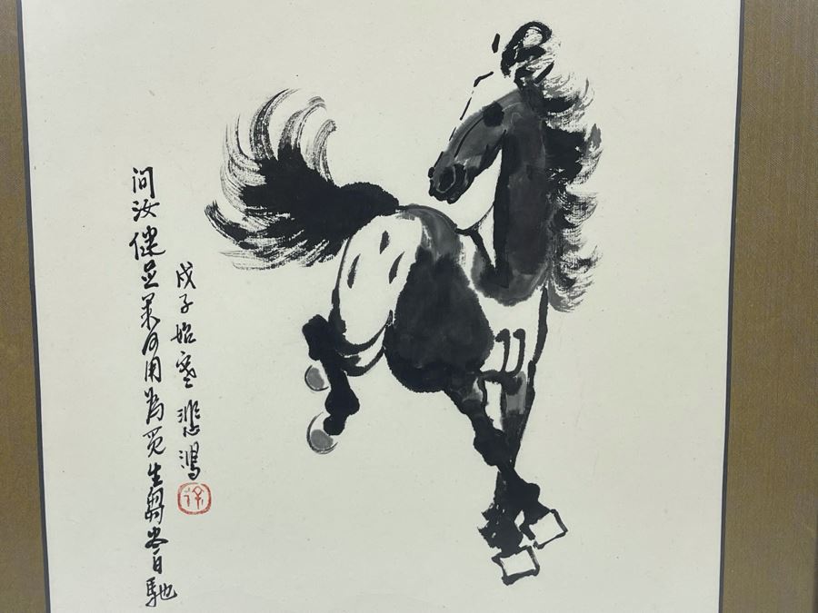 Original Chinese Ink Painting In Manner Of Xu Beihong Horse Painting On Paper 11 X 14 Framed 16 X 18 [Photo 5]