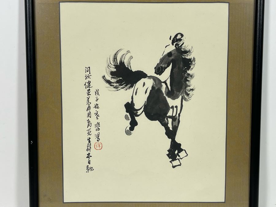 Original Chinese Ink Painting In Manner Of Xu Beihong Horse Painting On Paper 11 X 14 Framed 16 X 18