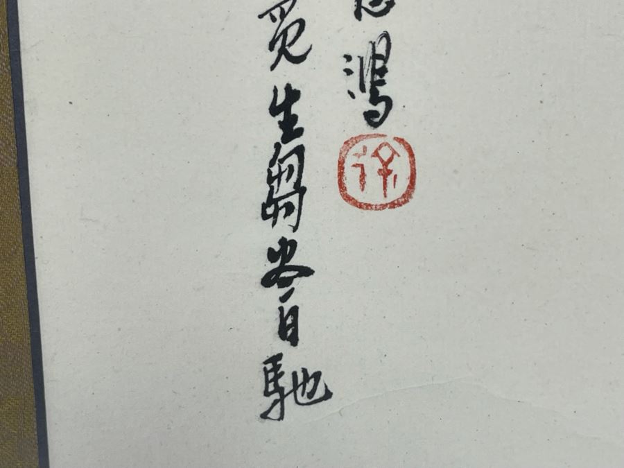 Original Chinese Ink Painting In Manner Of Xu Beihong Horse Painting On Paper 11 X 14 Framed 16 X 18 [Photo 6]