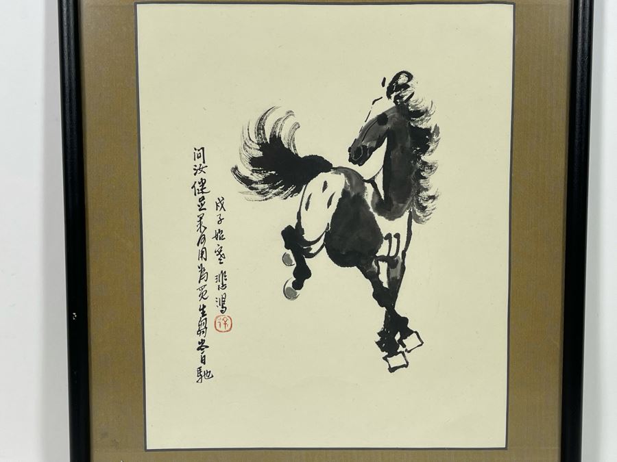 Original Chinese Ink Painting In Manner Of Xu Beihong Horse Painting On Paper 11 X 14 Framed 16 X 18 [Photo 4]