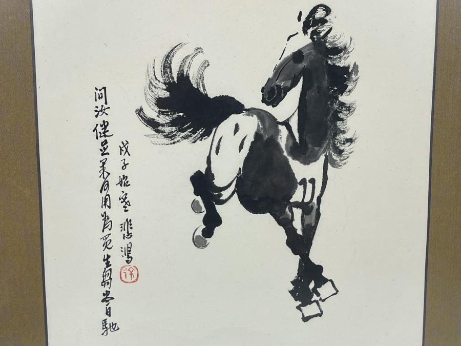 Original Chinese Ink Painting In Manner Of Xu Beihong Horse Painting On Paper 11 X 14 Framed 16 X 18 [Photo 8]