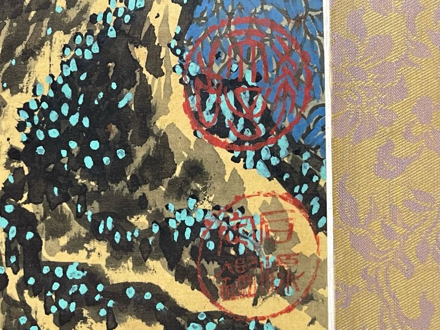 Original Asian Scroll Painting 42.5 X 24 Framed 49 X 31 [Photo 14]