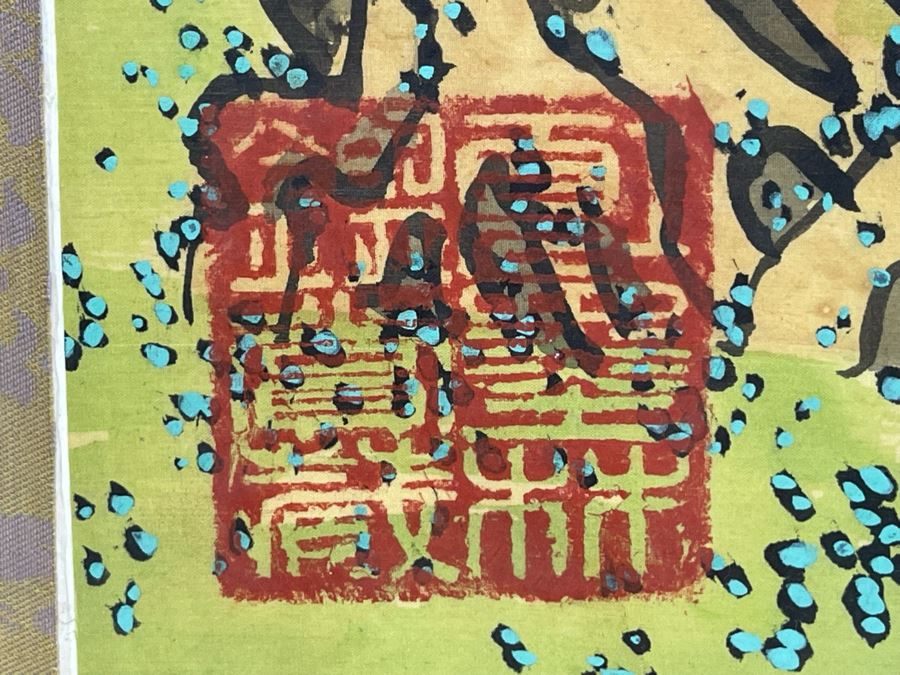 Original Asian Scroll Painting 42.5 X 24 Framed 49 X 31 [Photo 11]