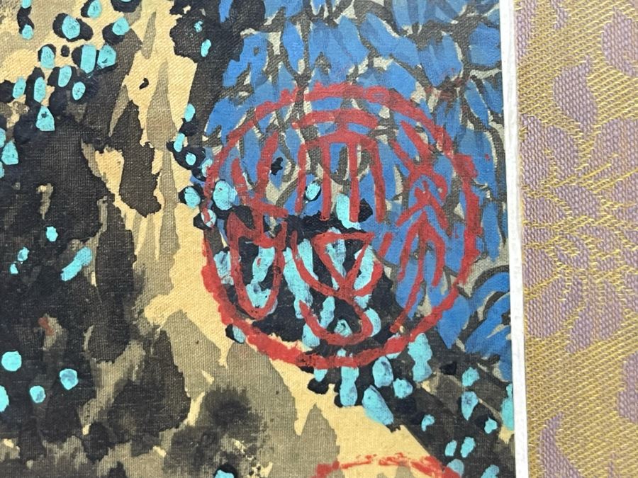 Original Asian Scroll Painting 42.5 X 24 Framed 49 X 31 [Photo 15]