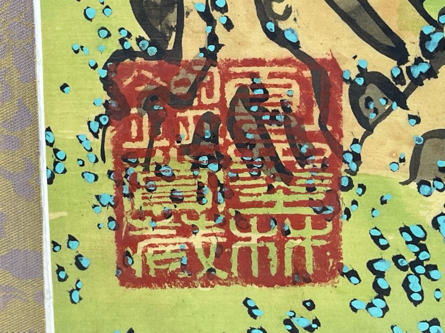 Original Asian Scroll Painting 42.5 X 24 Framed 49 X 31 [Photo 10]