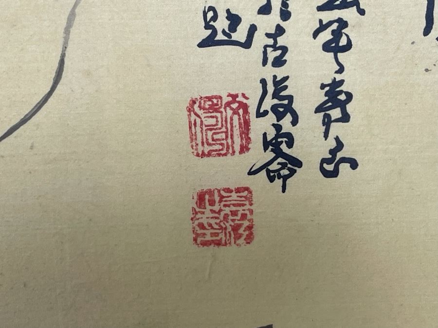 Original Asian Scroll Painting 42.5 X 24 Framed 49 X 31 [Photo 9]