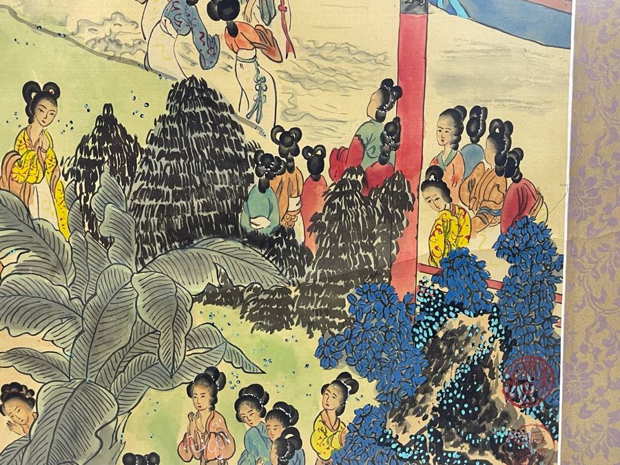 Original Asian Scroll Painting 42.5 X 24 Framed 49 X 31 [Photo 18]