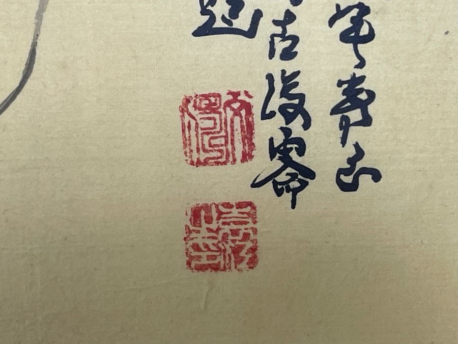 Original Asian Scroll Painting 42.5 X 24 Framed 49 X 31 [Photo 8]